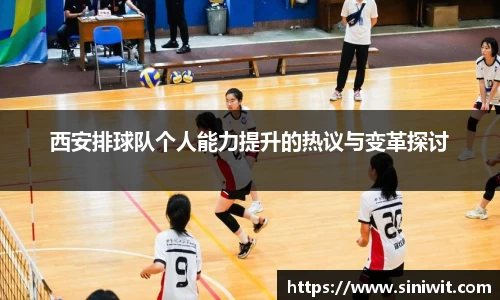 bwin中国官方网站