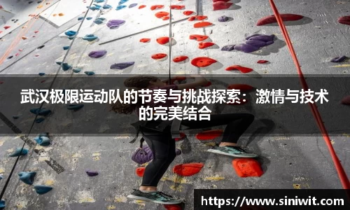 bwin中国官方网站