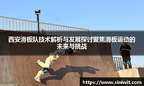 BWIN网站