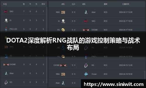 bwin中国官方网站