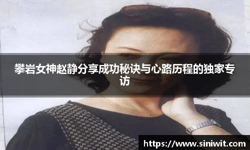 BWIN官网