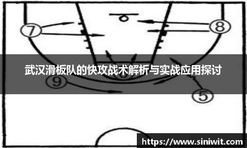 BWIN网站