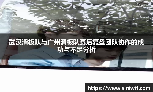 BWIN必赢