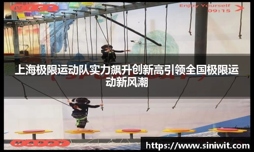 BWIN官网