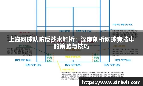 BWIN网站