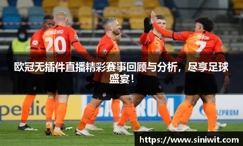 BWIN网站