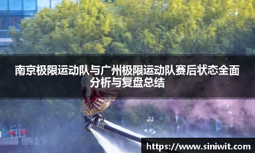 BWIN网站