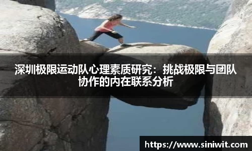 BWIN必赢