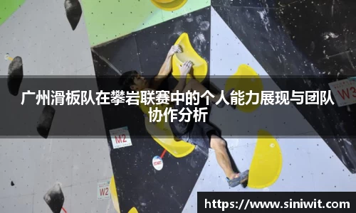 BWIN官网