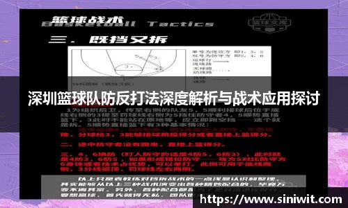 BWIN必赢