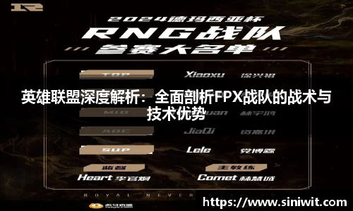 BWIN官网