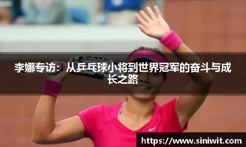 bwin中国官方网站