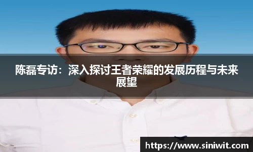 BWIN必赢