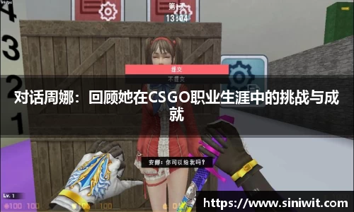 BWIN必赢