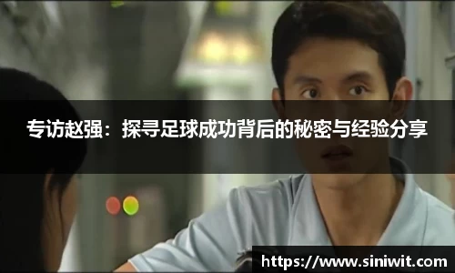 BWIN官网