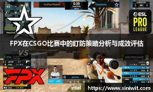 BWIN必赢