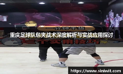bwin中国官方网站
