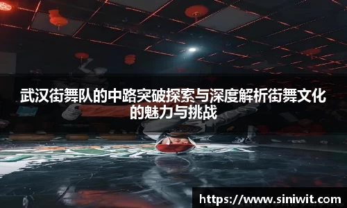 bwin中国官方网站