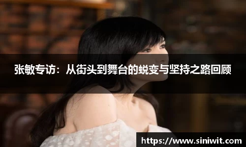 BWIN网站