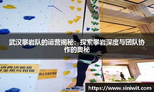 bwin中国官方网站