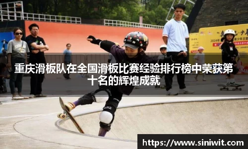BWIN必赢