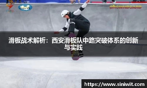 BWIN官网