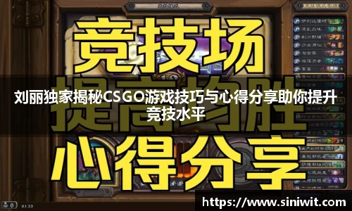 BWIN网站