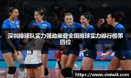 bwin中国官方网站