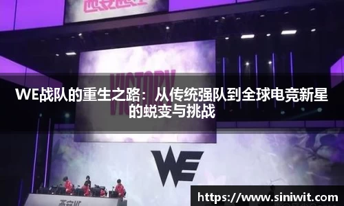 BWIN网站