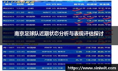 BWIN必赢