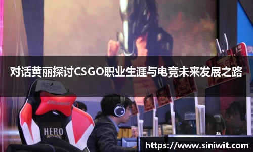 bwin中国官方网站