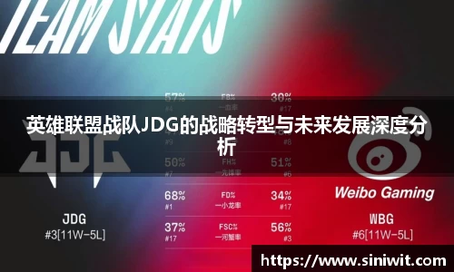 BWIN必赢