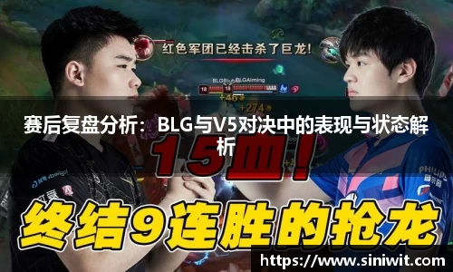 BWIN网站