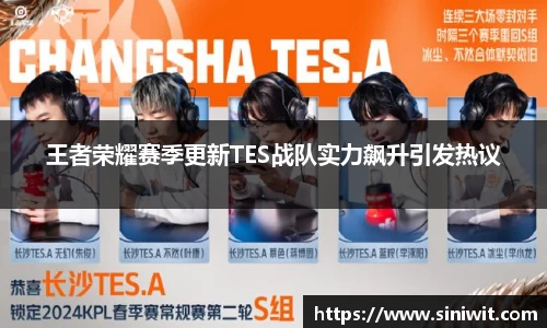BWIN官网