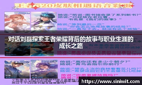 BWIN必赢