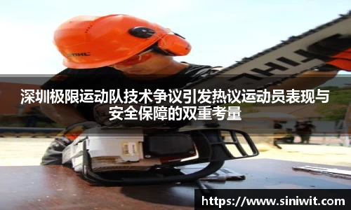 BWIN官网