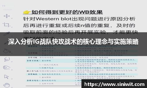 bwin中国官方网站