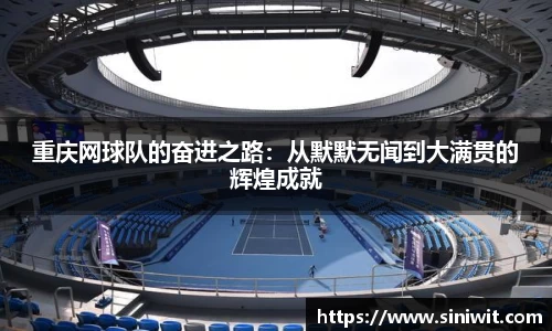 BWIN官网