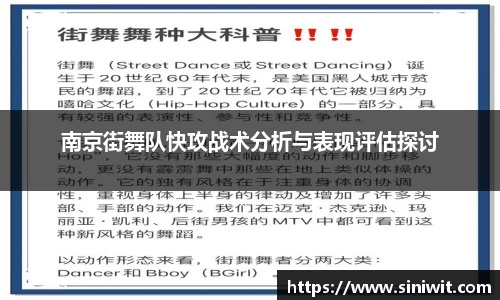 BWIN必赢