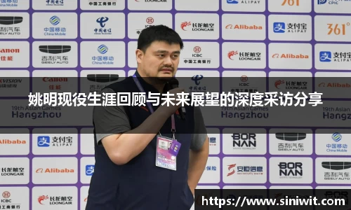 BWIN网站