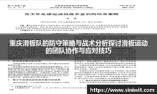 BWIN必赢