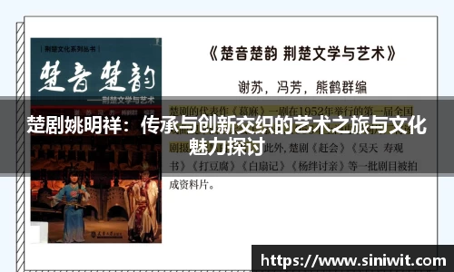BWIN官网