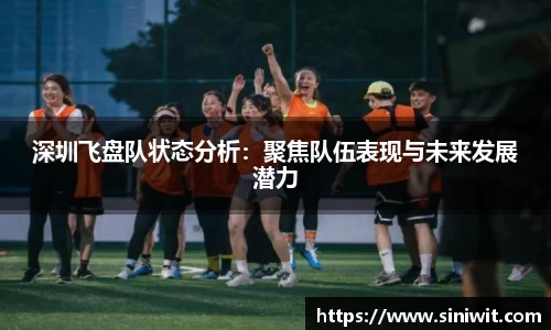 BWIN必赢