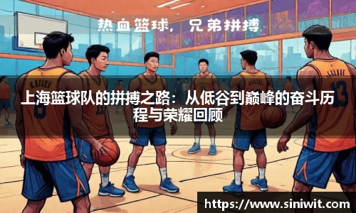 BWIN必赢