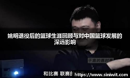 BWIN官网