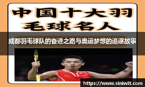 BWIN官网