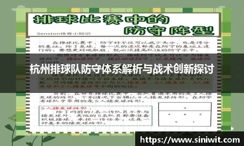 bwin中国官方网站
