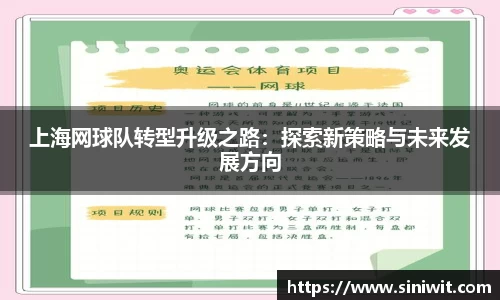 BWIN必赢