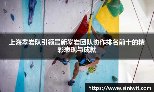 bwin中国官方网站