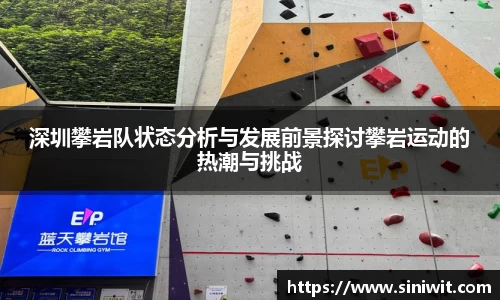 BWIN必赢